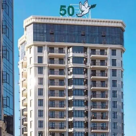 Sea Pearl French Boulevard *