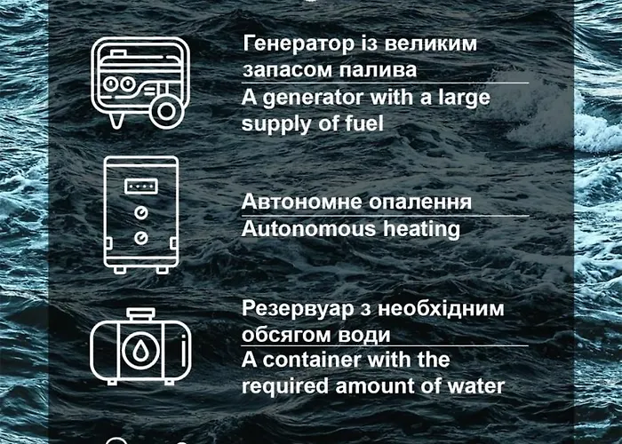 Sea Pearl French Boulevard *